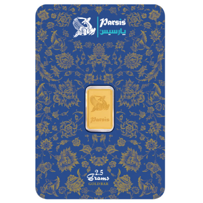 شمش2.5 گرمی پارسیس عیار 999.9